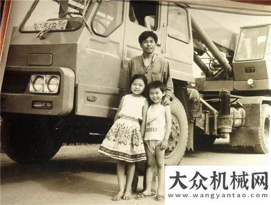 訓(xùn)班開(kāi)班啦是什么支撐祖孫三代用半個(gè)世紀(jì)堅(jiān)守同一崗位？吊裝圈的你又有怎樣的傳奇故事？盾安重