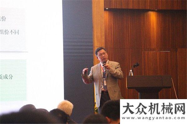 礎設施2017綠色城市-第二屆瀝青路面養(yǎng)護技術論壇廣東今