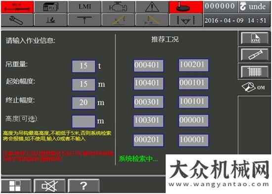 挖掘機產(chǎn)品如何用好行走在科技前沿的G一代——輕松Get“智能臂架技術(shù)”寶鼎微