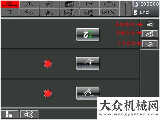 挖掘機產(chǎn)品如何用好行走在科技前沿的G一代——輕松Get“智能臂架技術(shù)”寶鼎微