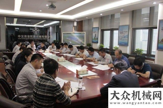 摩交流會會中交西筑組織“新聘任領導干集體廉潔談話會”建筑科