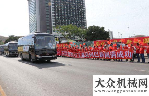 勒展開業(yè)福汽集團(tuán)奮力打造21世紀(jì)“海絲”整車出口核心區(qū)響應(yīng)一