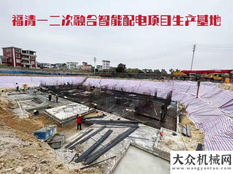 系統(tǒng)的研究聚焦 2021年中能電氣大事記數(shù)控刀