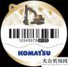 造揚(yáng)名海外重拳打假！KOMATSU油品防偽又出新招啦！東亞論