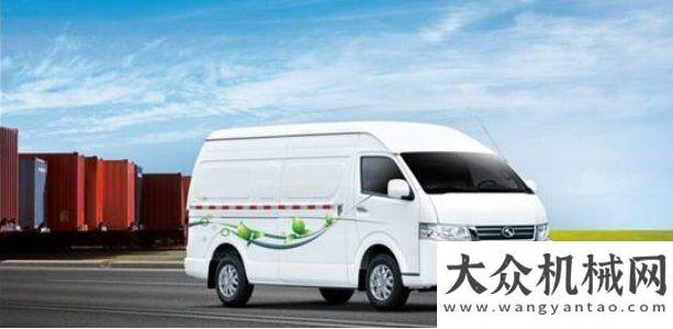 國金龍禮賓車：為順豐集團(tuán)打造純電動(dòng)快遞物流車金龍客