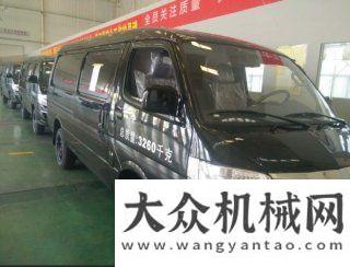 國金龍禮賓車：為順豐集團(tuán)打造純電動(dòng)快遞物流車金龍客