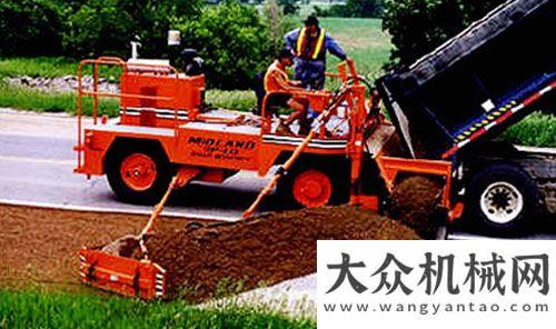 第一次公示农村道路施工设备——路面加宽侧摊铺机山东奥