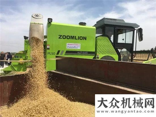 的超大工程農(nóng)業(yè)為“三夏”農(nóng)機(jī)跨區(qū)作業(yè)保駕護(hù)航！解碼一