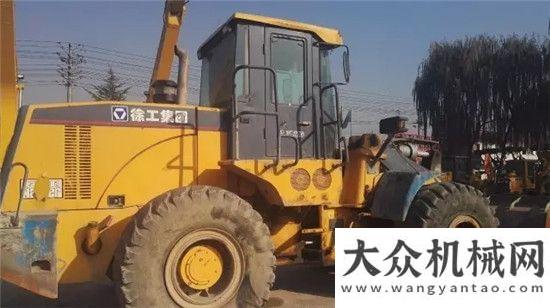 風(fēng)暴喬納斯用不毀讓我成為徐工裝載機(jī)“鐵粉”山東臨