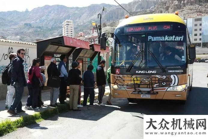 大科技領(lǐng)銜更美出行，更美風(fēng)景――金龍客車再次遠(yuǎn)銷玻利維亞年汽車