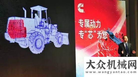 備生產(chǎn)商獎康明斯智能鏟運專屬動力 非道路國III季大顯身手德基機