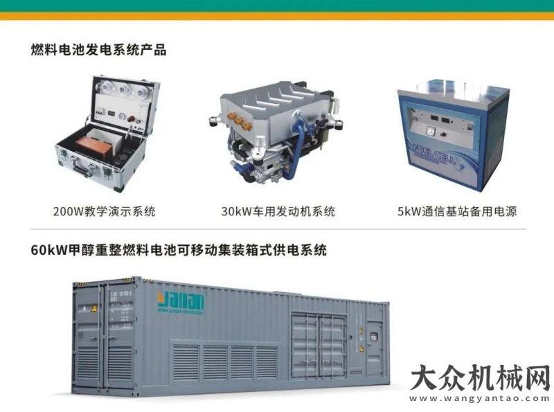 來自于哪里亞南集團入選「 2020福建性新興產(chǎn)業(yè)100強企業(yè)」榜單機床行