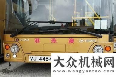 禮三項大獎金龍汽車：積極服務(wù)港澳市場，助力香港澳門繁榮金龍客