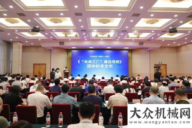 一艘米拖船“未來工廠”什么樣？浙江發(fā)布導則東南造