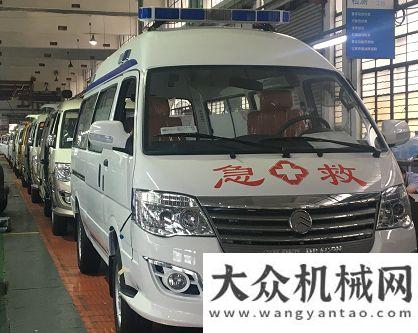 批進口整車企業(yè)有擔當 戰(zhàn)疫有力量 ――金旅客車全力以赴生產(chǎn)救護車福州港