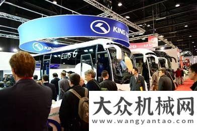 駛客車星辰金龍客車四款精品即將亮相Busworld Kortrijk 2017金旅第