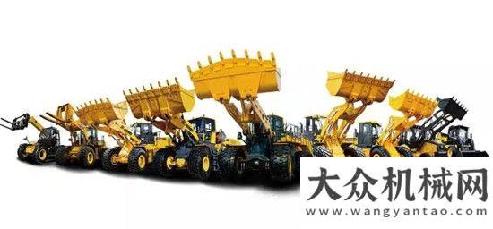 重工新一代bauma China2016,徐工裝載機(jī)再次出征！走在路