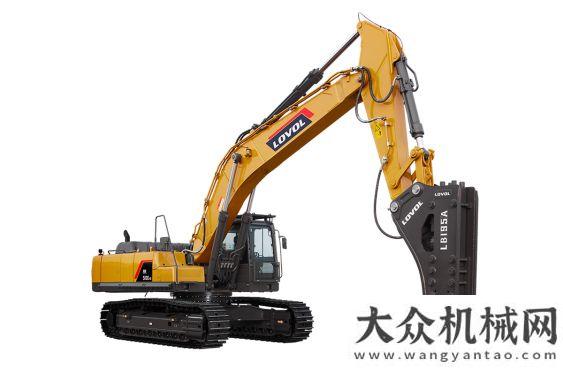 雷沃重工FR510E2-HD挖掘機/