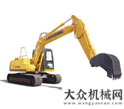 品特點(diǎn)介紹洛陽路通通用型挖掘機(jī)型號(hào)有哪些，洛陽路通通用型挖掘機(jī)產(chǎn)品特點(diǎn)介紹洛陽路