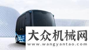 藍天保衛(wèi)戰(zhàn)連續(xù)三年！金龍客車穩(wěn)居福建工業(yè)和信息化級龍頭企業(yè)榜單！龍馬環(huán)