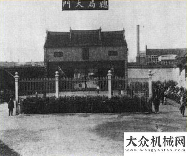 碑怎樣樹立【船政史話】三：船政定名與資金運(yùn)行（上）新聞分