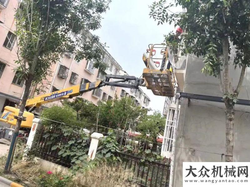 動啟動儀式舊城改造！徐工高空作業(yè)平臺真“中”！陜建裝