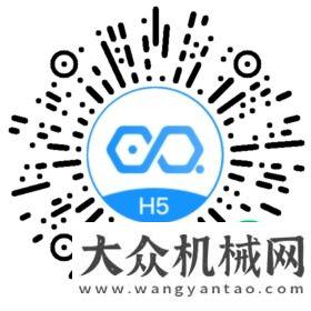 瓶不翼而飛第四屆工程機械&融資租賃法律風(fēng)控資管6月18號重磅來襲！你準備好了嗎？挖掘機