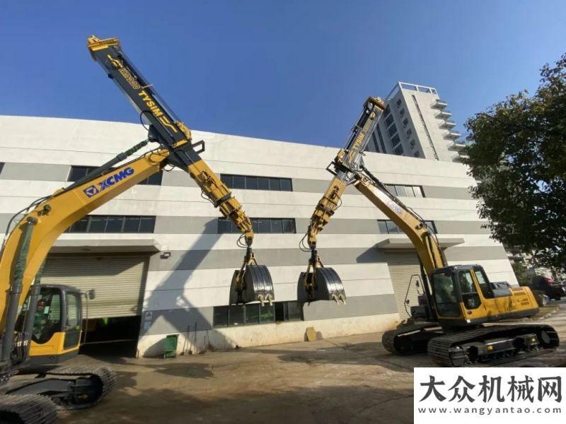 長(zhǎng)馳騁無(wú)疆江蘇泰信機(jī)械科技有限公司主編 團(tuán)體標(biāo)準(zhǔn)《建筑施工機(jī)械與設(shè)備 履帶式伸縮臂抓斗》編制會(huì)線上會(huì)議落幕泰信機(jī)