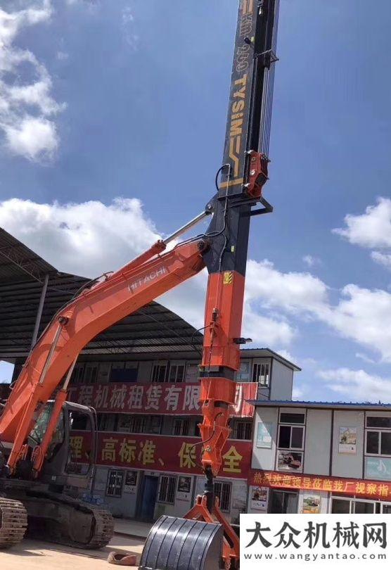 長(zhǎng)馳騁無(wú)疆江蘇泰信機(jī)械科技有限公司主編 團(tuán)體標(biāo)準(zhǔn)《建筑施工機(jī)械與設(shè)備 履帶式伸縮臂抓斗》編制會(huì)線上會(huì)議落幕泰信機(jī)