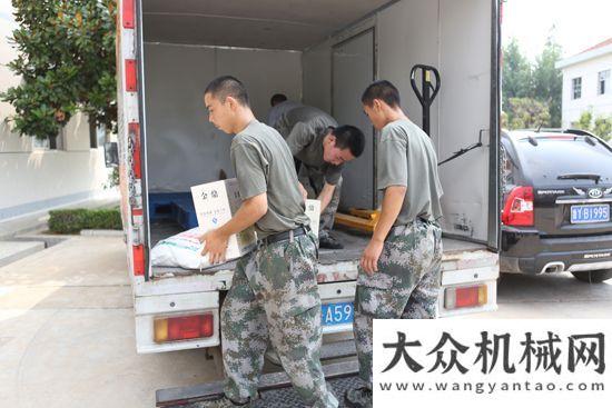 能制造專項(xiàng)方圓集團(tuán)榮獲“山東基層雙擁創(chuàng)建模范單位”稱號玉柴大