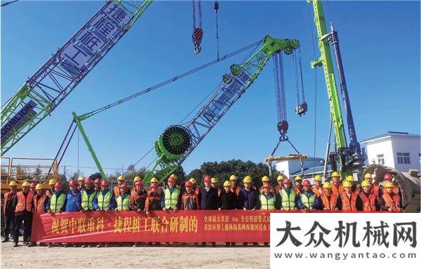施工加速度中聯(lián)重科全球最大直徑全套管鉆機(jī)助力蘇州重大環(huán)保項(xiàng)目竣工黑龍江