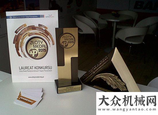 式备受期待凯斯C系列平地机夺魁波兰金牌赛中联重