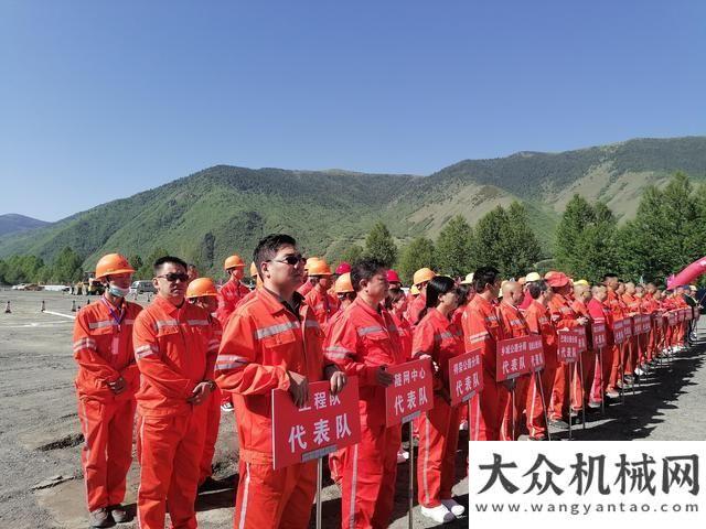 機低碳來襲甘孜州公路系統(tǒng)第一屆“通康杯”公路養(yǎng)護機械操作技能大賽開賽一圖讀