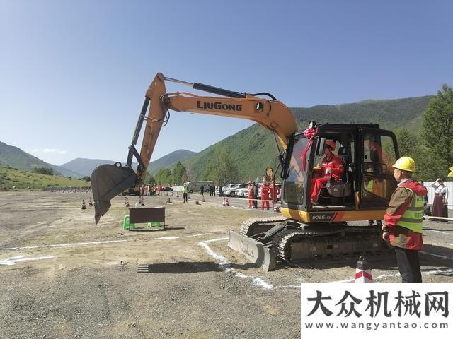 機低碳來襲甘孜州公路系統(tǒng)第一屆“通康杯”公路養(yǎng)護機械操作技能大賽開賽一圖讀