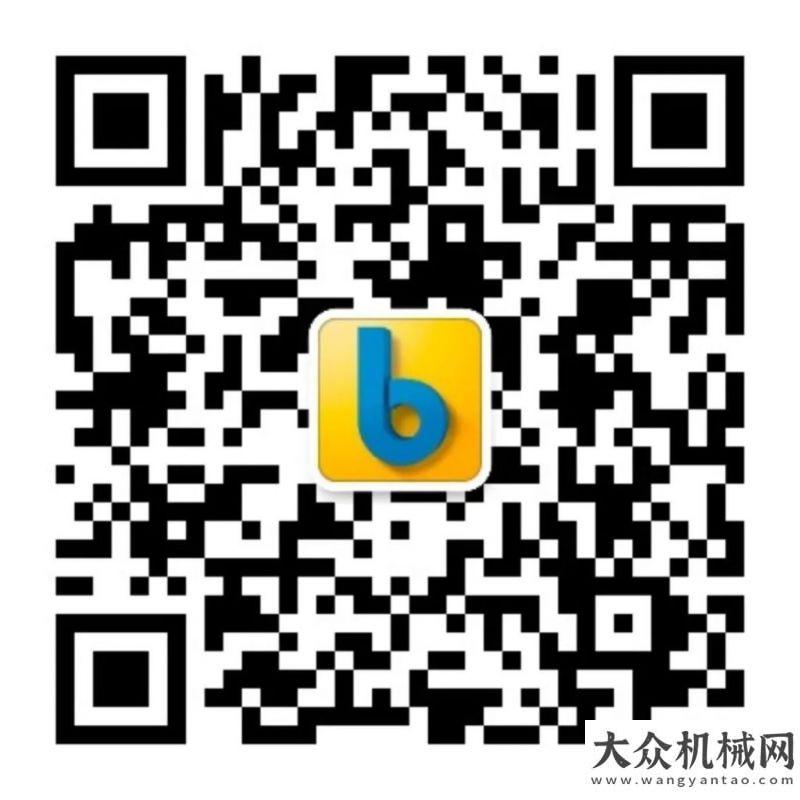 入突破億元久等了，我們不缺席！2022 bauma CHINA觀眾預登記開啟年我國