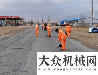 施工安全張北縣交通運輸多項舉措 推進干線公路養(yǎng)護精細化微特施