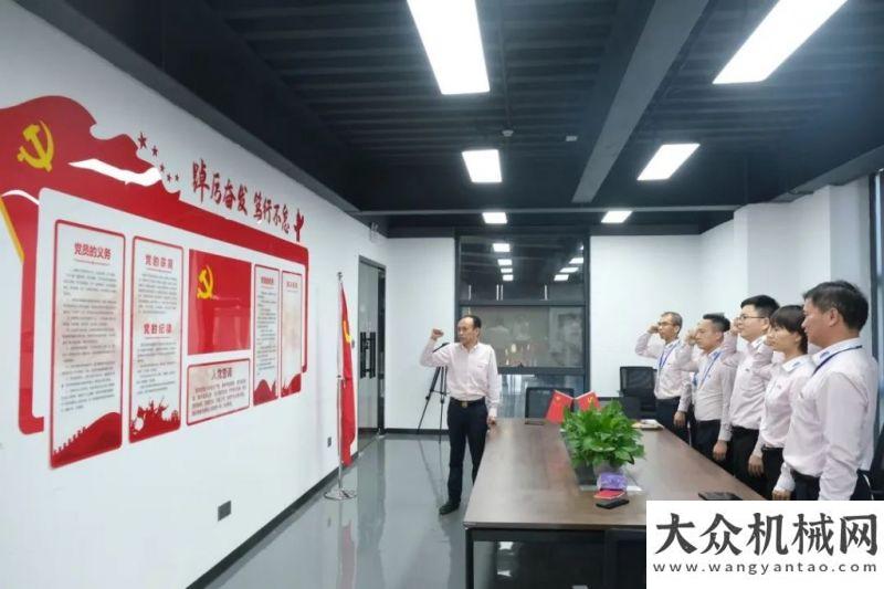 宜放手一搏不忘初心 牢記使命| 泉工股份舉行新員入宣誓儀式凱斯高