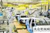 赛在京启动加“数”转型，多发布制造业“十四五”规划首届华