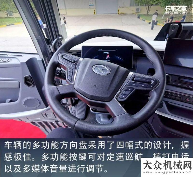 展先行先試用乘用車?yán)砟畲蛟斓闹乜ㄩL(zhǎng)啥樣？華菱S11絕對(duì)不會(huì)讓你失望！首人