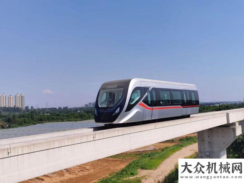 發(fā)為鋰出眾獻(xiàn)禮101——新筑股份國(guó)產(chǎn)化內(nèi)嵌式磁浮車(chē)輛實(shí)現(xiàn)120km/h穩(wěn)定運(yùn)行合力叉