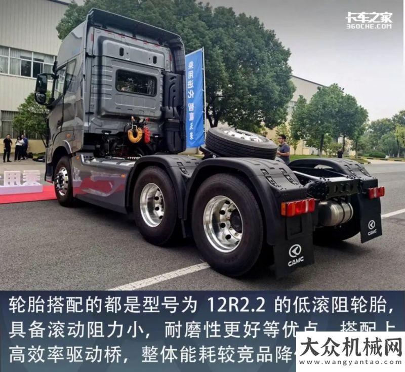 展先行先試用乘用車?yán)砟畲蛟斓闹乜ㄩL(zhǎng)啥樣？華菱S11絕對(duì)不會(huì)讓你失望！首人